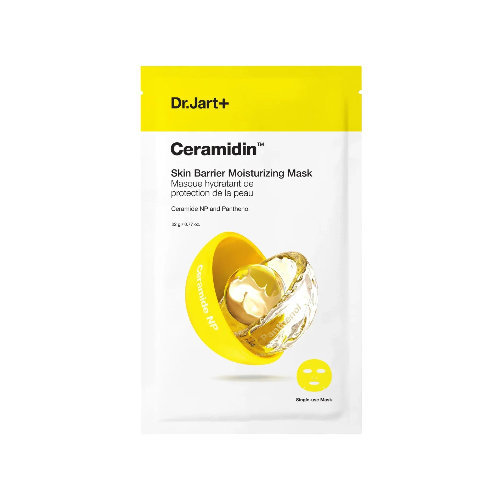Ceramidin™ Skin Barrier Moisturizing Mask
