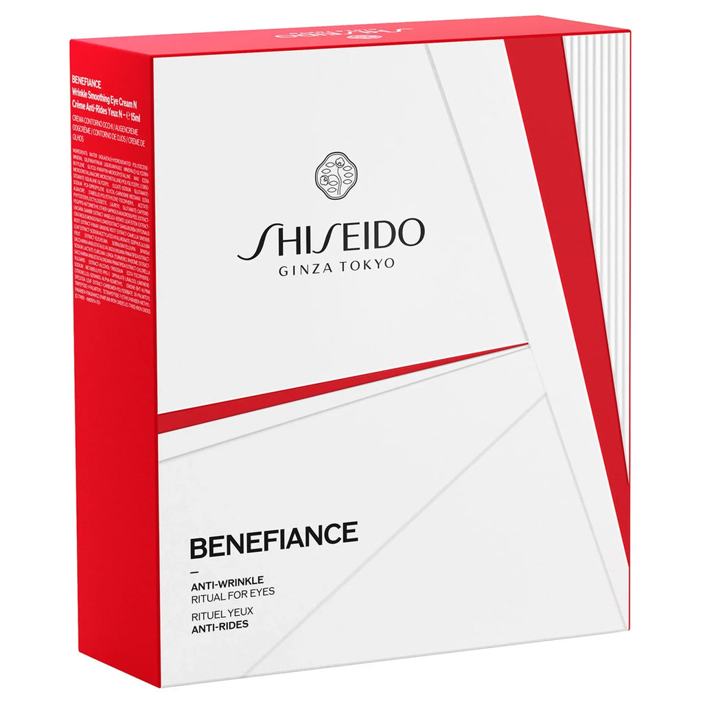 Cofanetto Benefiance Eye Care Set