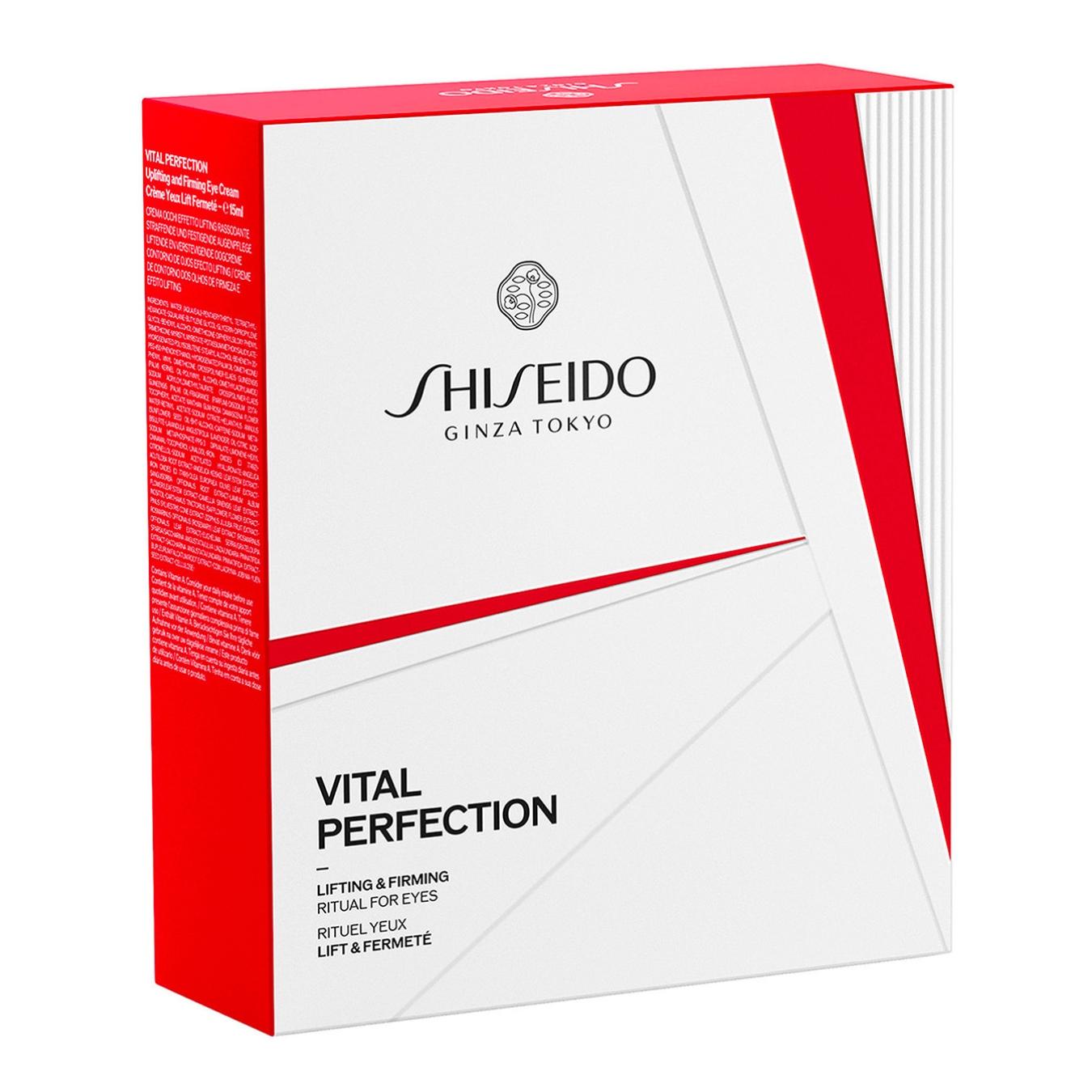 Cofanetto VITAL PERFECTION Uplifting & Firming Eye Cream